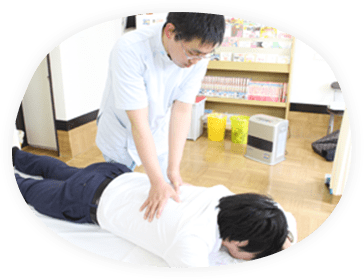 国家資格を持つ施術師が担当