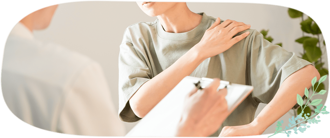 料金・施術メニュー